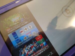 iPhone修理なら【モバイル修理 救急便】へ