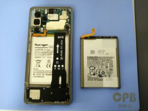 iPhone修理なら【モバイル修理 救急便】へ