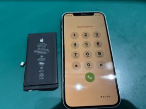 iPhone修理なら【モバイル修理 救急便】へ