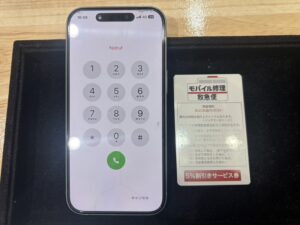 iPhone修理なら【モバイル修理 救急便】へ