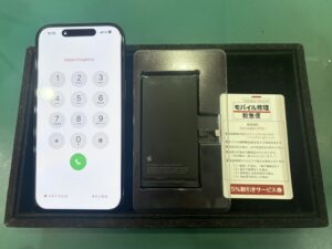 iPhone修理なら【モバイル修理 救急便】へ