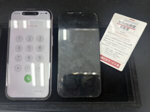 iPhone修理なら【モバイル修理 救急便】へ