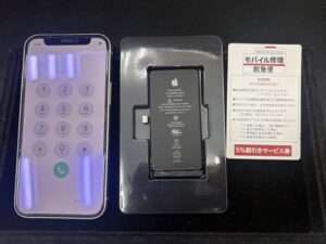 iPhone修理なら【モバイル修理 救急便】へ