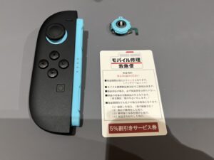 iPhone修理なら【モバイル修理 救急便】へ