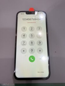 iPhone修理なら【モバイル修理 救急便】へ