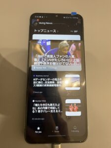 iPhone修理なら【モバイル修理 救急便】へ