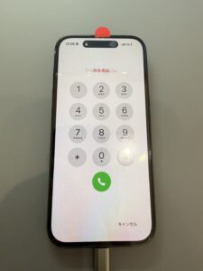 iPhone修理なら【モバイル修理 救急便】へ