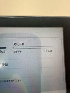 iPhone修理なら【モバイル修理 救急便】へ