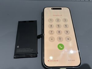 iPhone修理なら【モバイル修理 救急便】へ