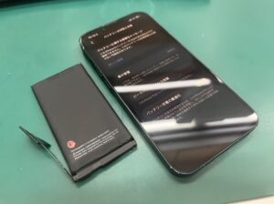 iPhone修理なら【モバイル修理 救急便】へ