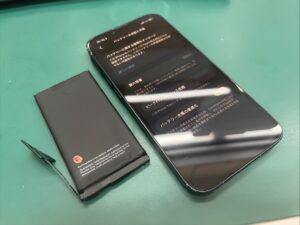 iPhone修理なら【モバイル修理 救急便】へ