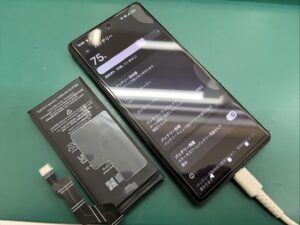 iPhone修理なら【モバイル修理 救急便】へ