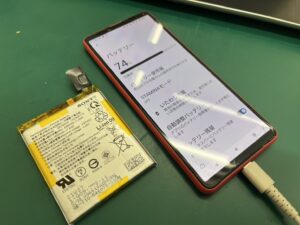 iPhone修理なら【モバイル修理 救急便】へ