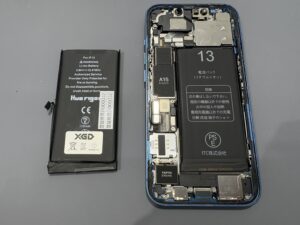 iPhone修理なら【モバイル修理 救急便】へ