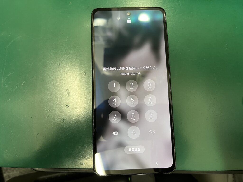 iPhone修理なら【モバイル修理 救急便】へ