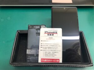 iPhone修理なら【モバイル修理 救急便】へ