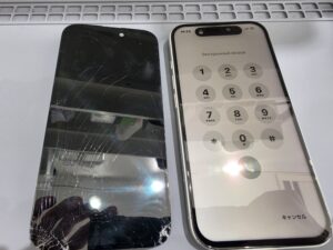 iPhone修理なら【モバイル修理 救急便】へ