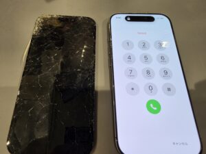 iPhone修理なら【モバイル修理 救急便】へ