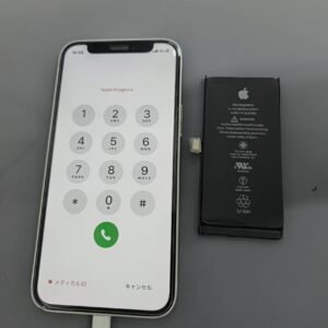 iPhone修理なら【モバイル修理 救急便】へ