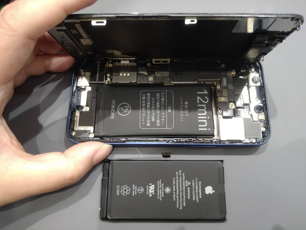 iPhone修理なら【モバイル修理 救急便】へ