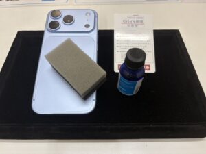 iPhone修理なら【モバイル修理 救急便】へ