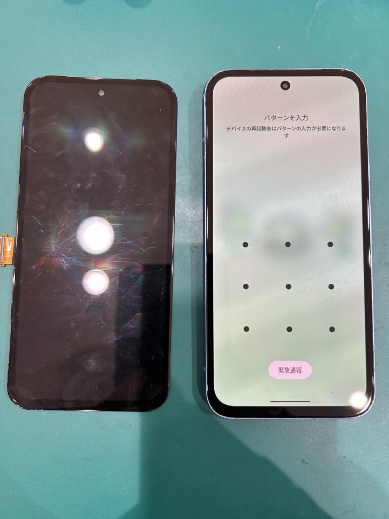 iPhone修理なら【モバイル修理 救急便】へ