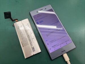 iPhone修理なら【モバイル修理 救急便】へ