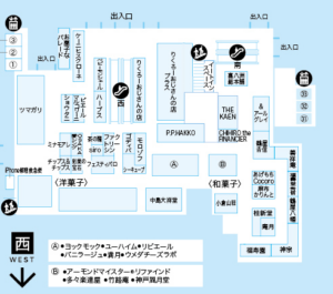 iPhone修理なら【モバイル修理 救急便】へ