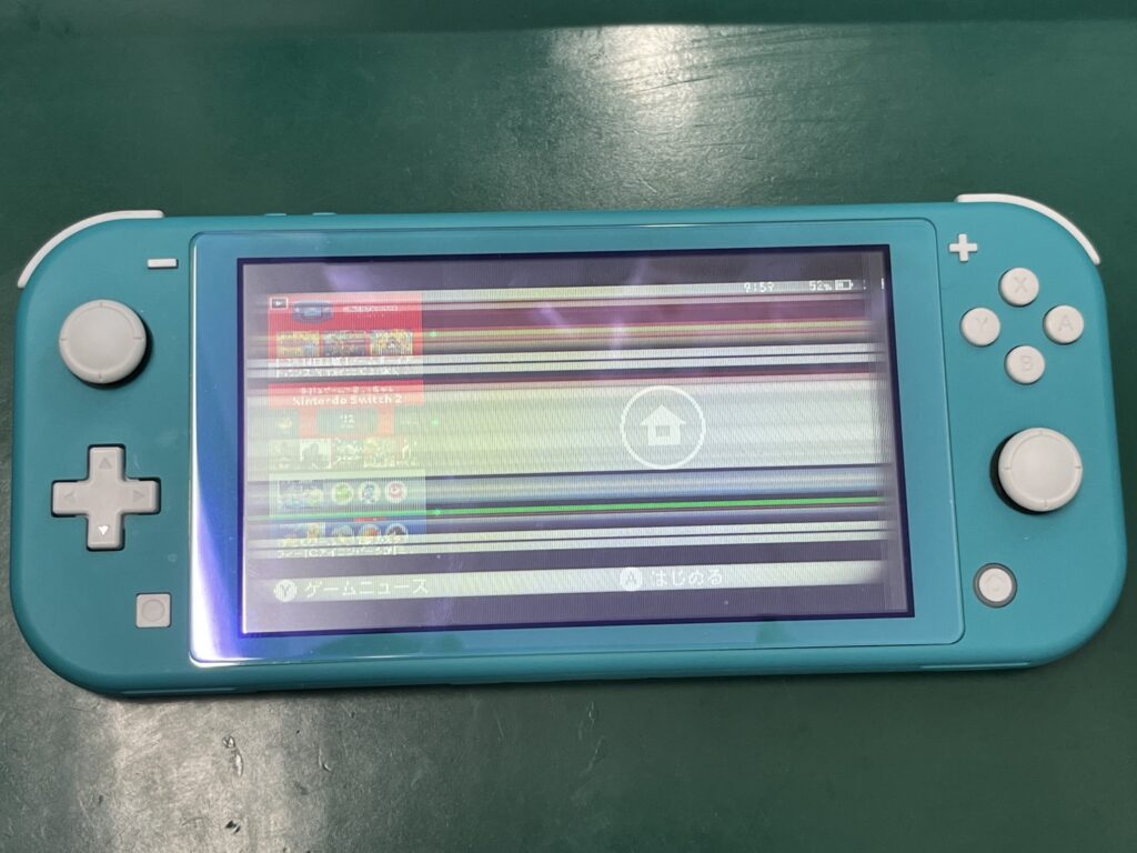 iPhone修理なら【モバイル修理 救急便】へ