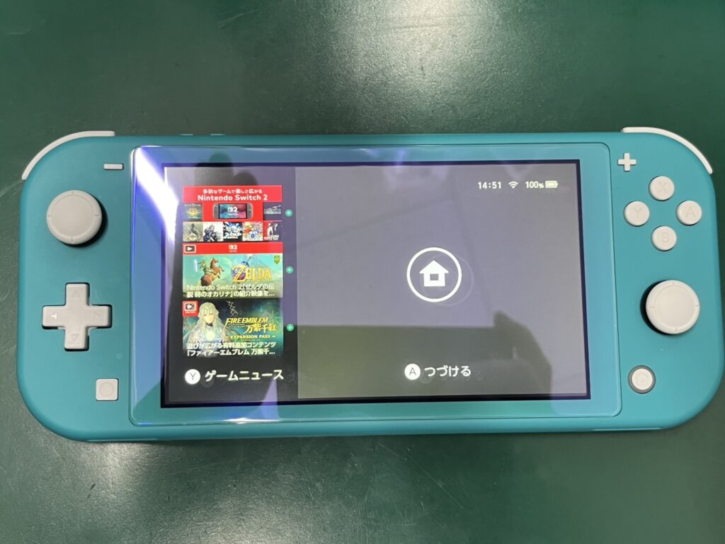 iPhone修理なら【モバイル修理 救急便】へ